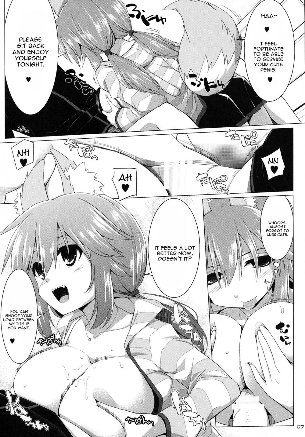 Hentai Manga Comic-Goshujin-sama oppai desu yo!!-Chapter 2-4